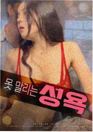 检索技巧说明配图