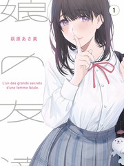 城市漫游者 综艺条目封面